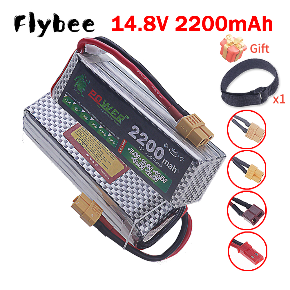 Rc Hobby Drone - 14.8V 2200mah Li-polyme Battery 4S 14.8V