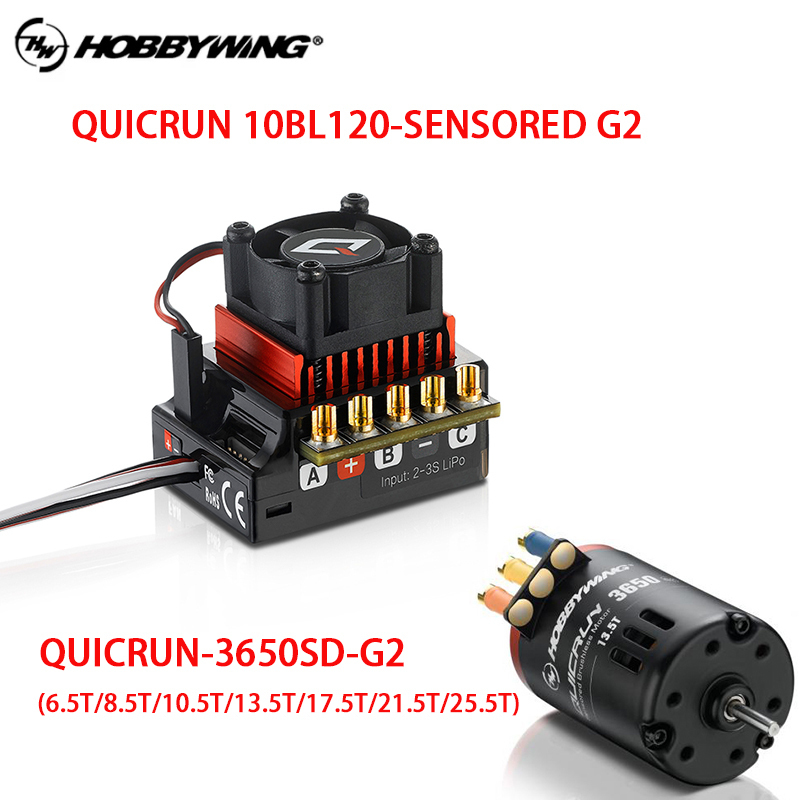 HOT HOBBYWING QuicRun 3650SD G - Rc Hobby Grade 리뷰 및 가격