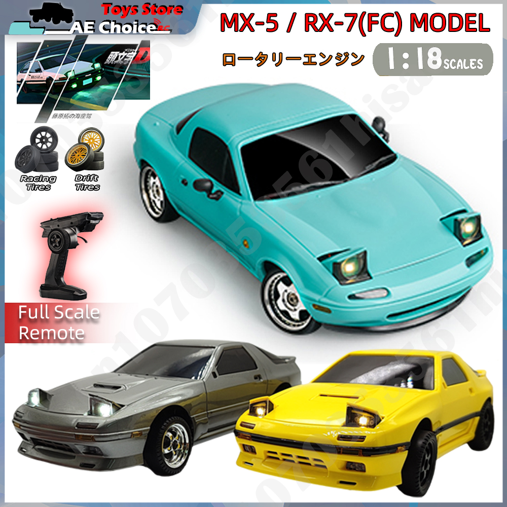 LD1804 RC Car LD1802 RC Drift  - Rc Hobby Horizon 리뷰 및 가격