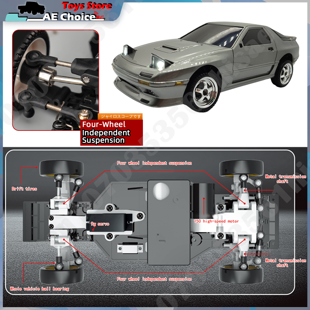 LD1804 RC Car LD1802 RC Drift  - Rc Hobby Horizon 리뷰 및 가격