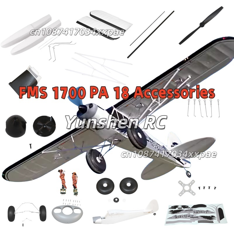FMS RC Plane Decals For 1700mm - Rc Hobby Grade 리뷰 및 가격