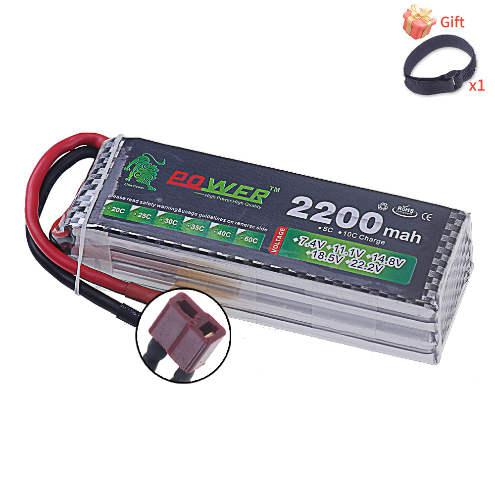 14.8V 2200mah Li-polyme Batter - Rc Hobby Drone 리뷰 및 가격