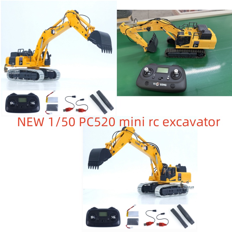 1/50 Mini RC Digger PC520 Elec - Rc Hobby Toucan 리뷰 및 가격