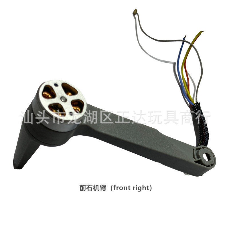 CFLY Faith Mini RC Drone Spare - Body Shell Rc 리뷰 및 가격