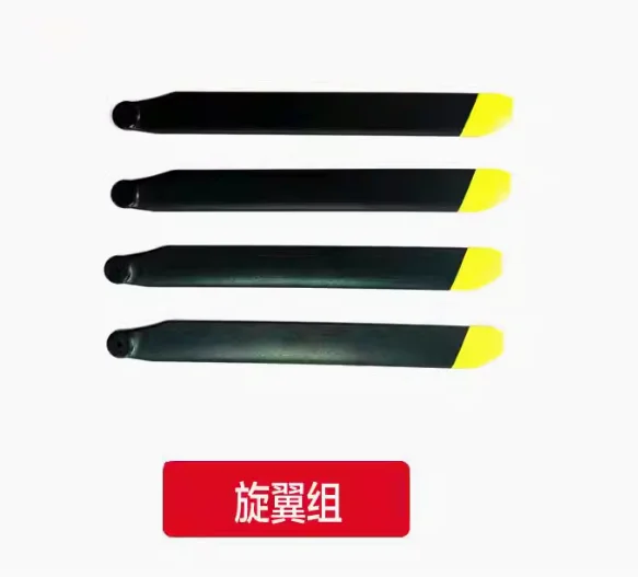 Spare Parts List For RC ERA C1 - Body Shell Rc 리뷰 및 가격