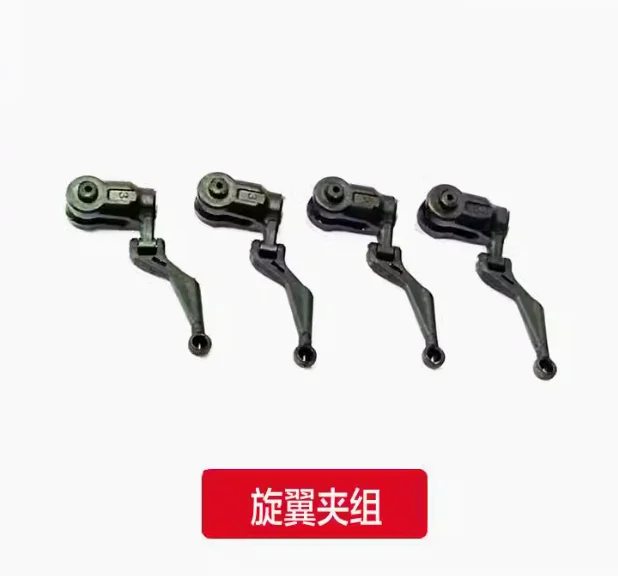 Spare Parts List For RC ERA C1 - Body Shell Rc 리뷰 및 가격