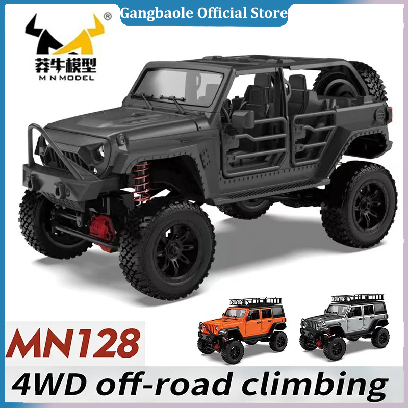 RC Crawler 4x4 Car MN128  2.4G - Rc Hobby Horizon 리뷰 및 가격