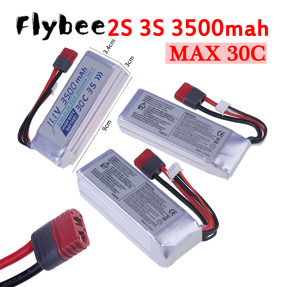 3500MAH 30C 7.4V 11.1V Lipo Ba - Rc Hobby Drone 리뷰 및 가격